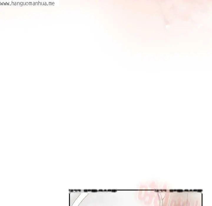 韩国漫画与众不同的兄妹/我家的掌上明珠韩漫_与众不同的兄妹/我家的掌上明珠-第57话在线免费阅读-韩国漫画-第125张图片