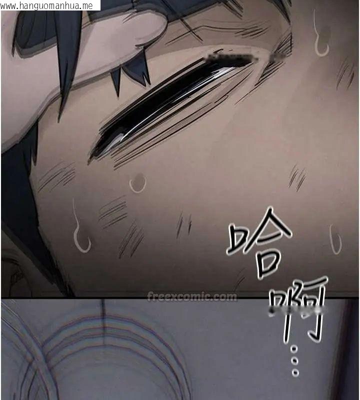 韩国漫画欲海交锋韩漫_欲海交锋-第102话-在地狱重生在线免费阅读-韩国漫画-第195张图片