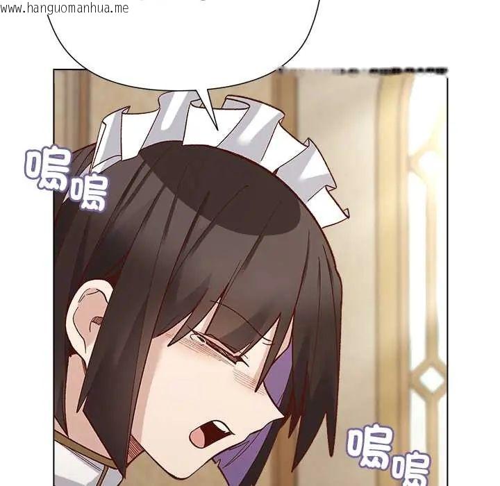 韩国漫画小姐由我来守护韩漫_小姐由我来守护-第31话在线免费阅读-韩国漫画-第38张图片