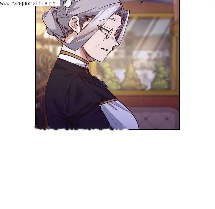 韩国漫画小姐由我来守护韩漫_小姐由我来守护-第31话在线免费阅读-韩国漫画-第119张图片