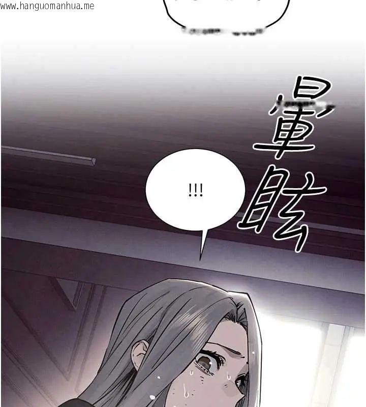 韩国漫画欲海交锋韩漫_欲海交锋-第102话-在地狱重生在线免费阅读-韩国漫画-第164张图片