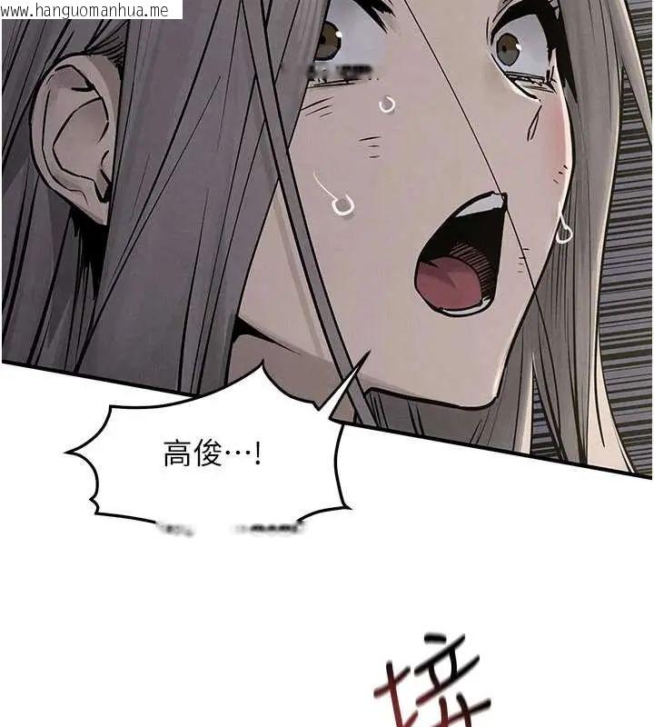 韩国漫画欲海交锋韩漫_欲海交锋-第102话-在地狱重生在线免费阅读-韩国漫画-第167张图片