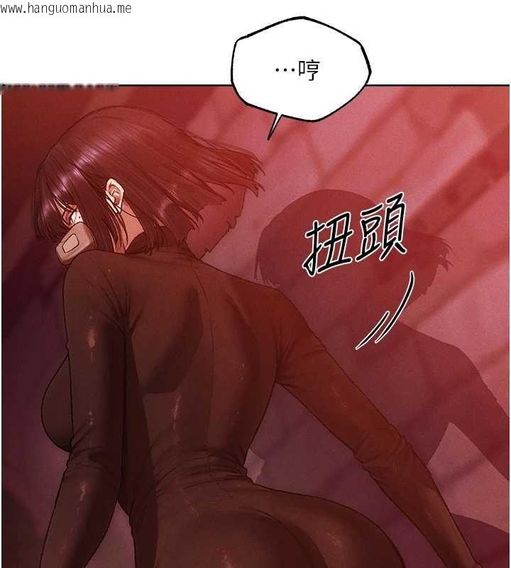 韩国漫画人妻猎人韩漫_人妻猎人-第130话-敢不敢跟我喝一杯?在线免费阅读-韩国漫画-第54张图片