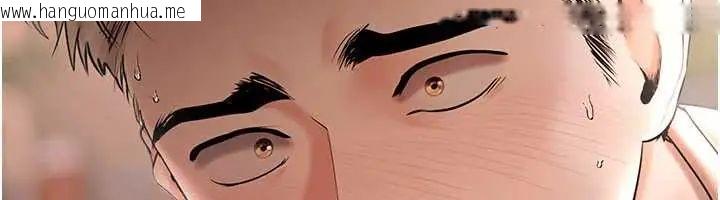韩国漫画欲债韩漫_欲债-第20话-初次体验足交的刺激在线免费阅读-韩国漫画-第64张图片