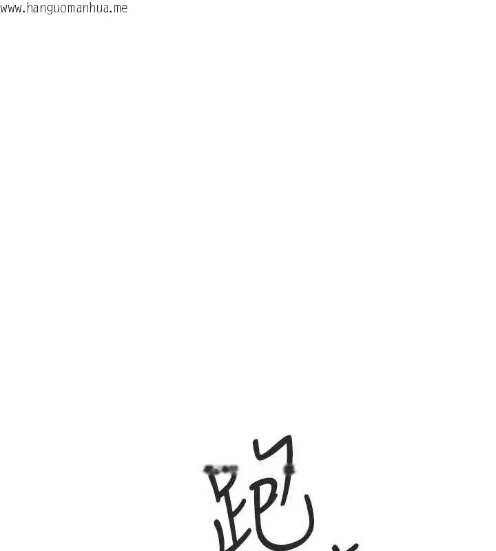 韩国漫画欲海交锋韩漫_欲海交锋-第102话-在地狱重生在线免费阅读-韩国漫画-第102张图片