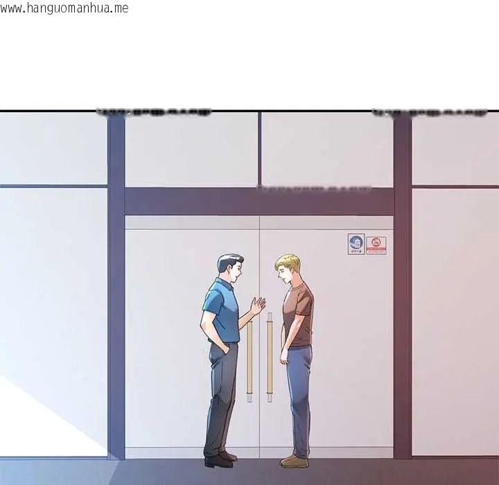 韩国漫画可以爱你吗/似曾相识的她韩漫_可以爱你吗/似曾相识的她-第114话在线免费阅读-韩国漫画-第135张图片