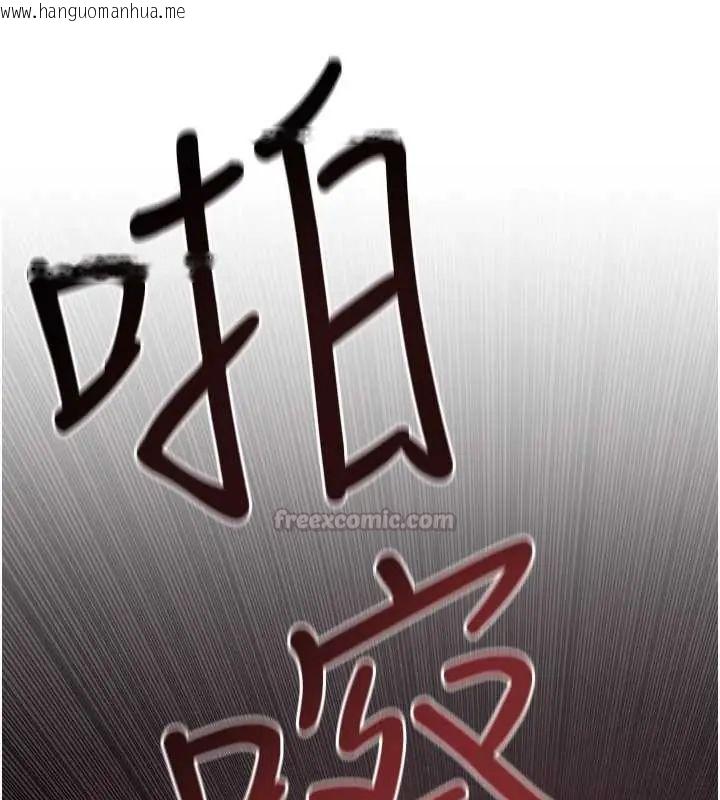 韩国漫画欲海交锋韩漫_欲海交锋-第102话-在地狱重生在线免费阅读-韩国漫画-第60张图片