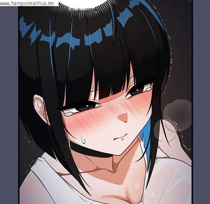 韩国漫画魔法少女退役后韩漫_魔法少女退役后-第27话在线免费阅读-韩国漫画-第163张图片