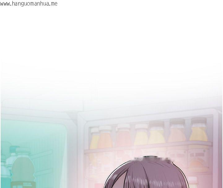 韩国漫画衣冠禽兽韩漫_衣冠禽兽-第1话-想要叛逆的乖乖牌在线免费阅读-韩国漫画-第56张图片