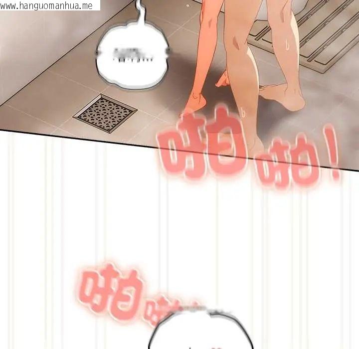 韩国漫画与众不同的兄妹/我家的掌上明珠韩漫_与众不同的兄妹/我家的掌上明珠-第57话在线免费阅读-韩国漫画-第131张图片