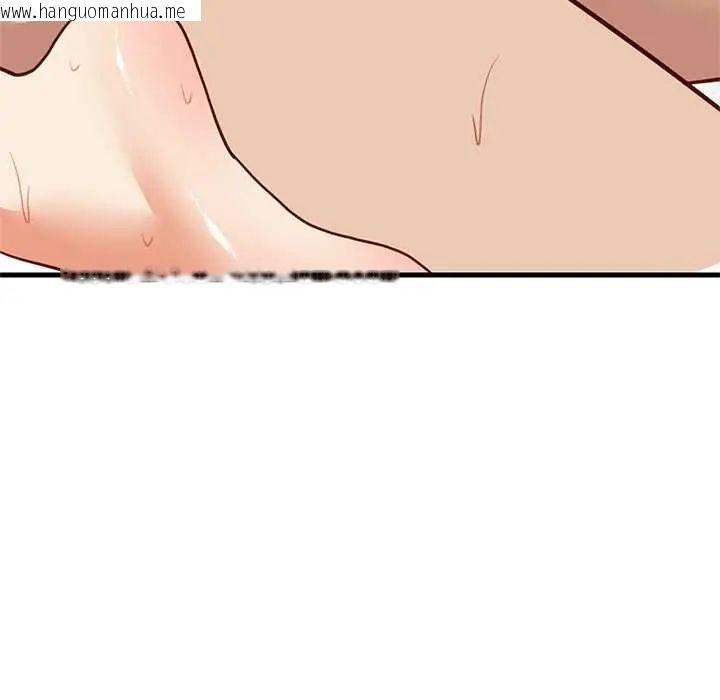 韩国漫画难缠姐妹偏要和我同居/家教住我家韩漫_难缠姐妹偏要和我同居/家教住我家-第105话在线免费阅读-韩国漫画-第141张图片
