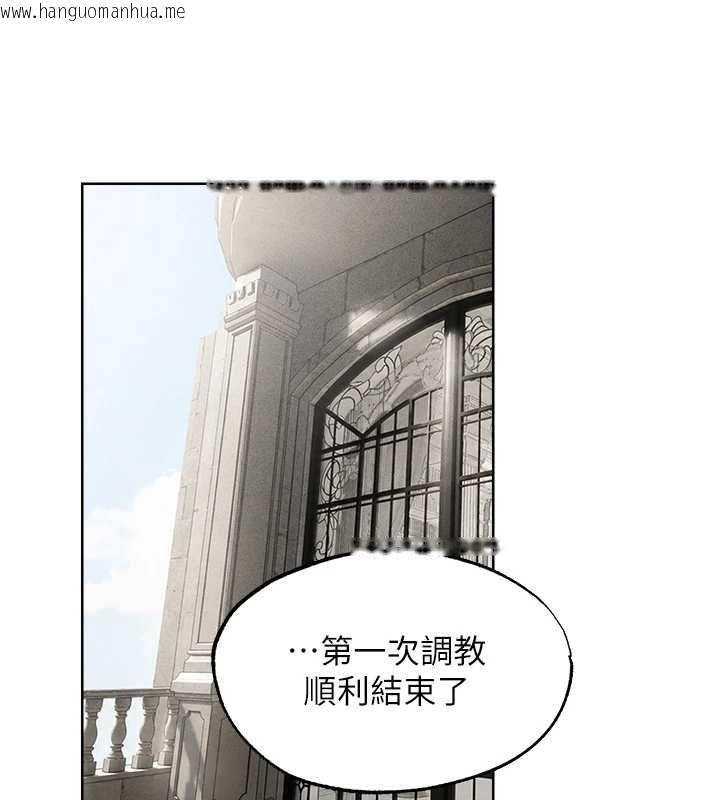 韩国漫画人妻猎人韩漫_人妻猎人-第130话-敢不敢跟我喝一杯?在线免费阅读-韩国漫画-第64张图片
