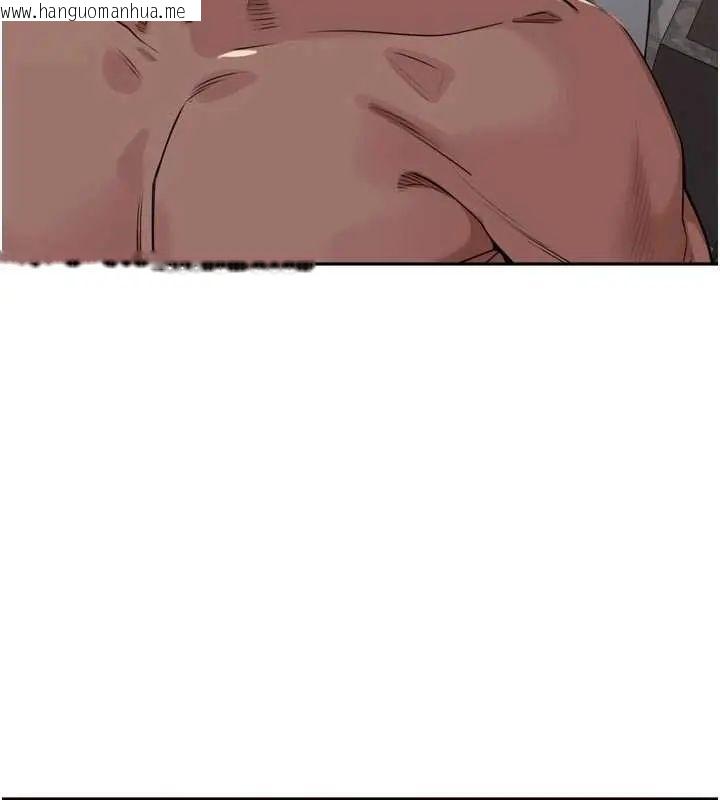 韩国漫画里长孙子开麦啦韩漫_里长孙子开麦啦-第48话-不能被我老公发现在线免费阅读-韩国漫画-第7张图片