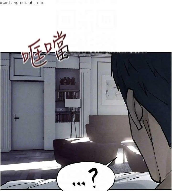 韩国漫画欲海交锋韩漫_欲海交锋-第102话-在地狱重生在线免费阅读-韩国漫画-第58张图片