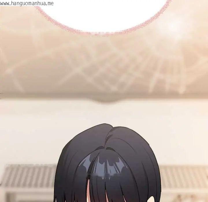 韩国漫画缺德邻居难相处韩漫_缺德邻居难相处-第94话在线免费阅读-韩国漫画-第189张图片