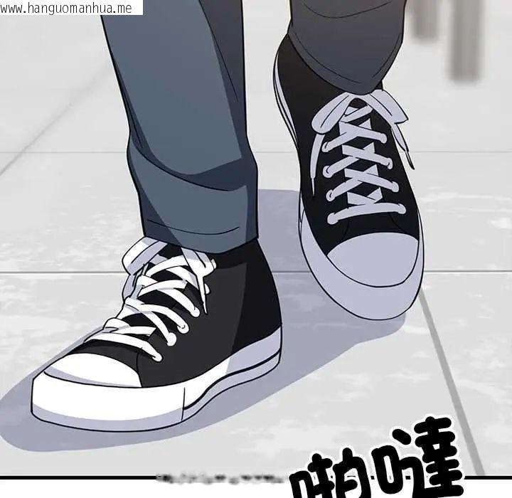 韩国漫画难缠姐妹偏要和我同居/家教住我家韩漫_难缠姐妹偏要和我同居/家教住我家-第105话在线免费阅读-韩国漫画-第34张图片
