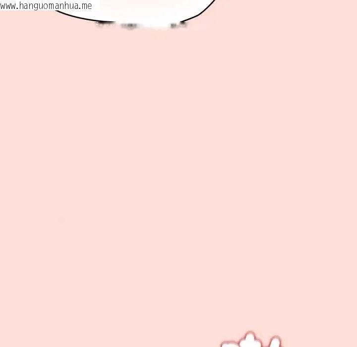 韩国漫画公主殿下要收种子啦！/公主抢孕大作战韩漫_公主殿下要收种子啦！/公主抢孕大作战-第43话在线免费阅读-韩国漫画-第133张图片