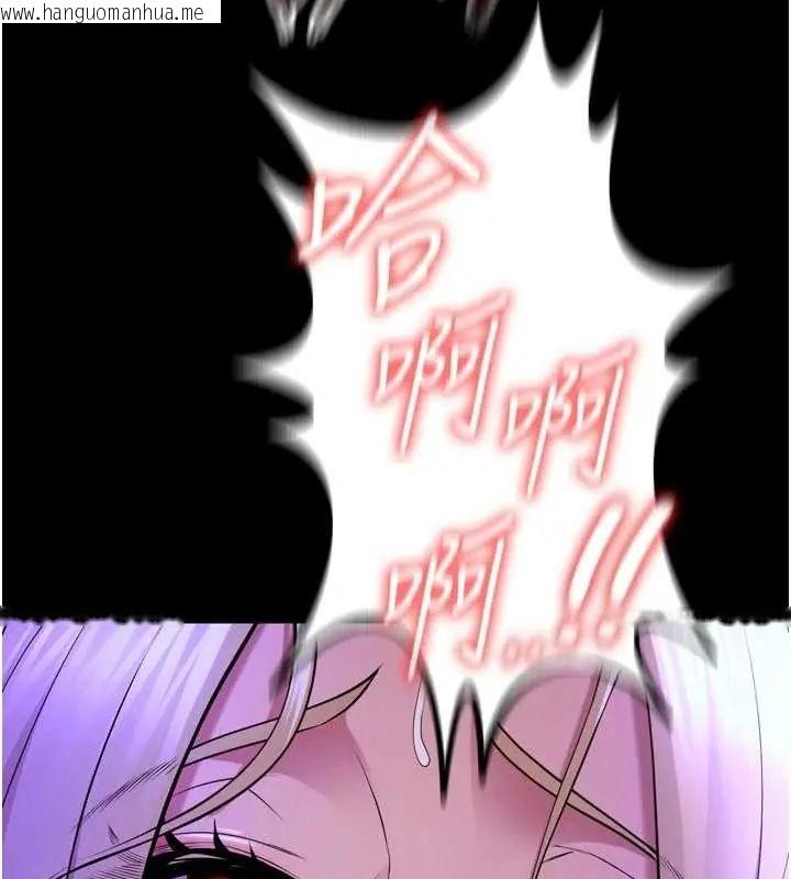 韩国漫画狱火重生韩漫_狱火重生-第78话-你准备好满足我了吗?在线免费阅读-韩国漫画-第37张图片