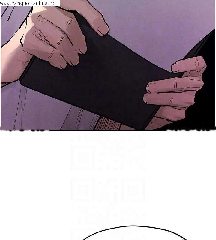 韩国漫画欲海交锋韩漫_欲海交锋-第102话-在地狱重生在线免费阅读-韩国漫画-第139张图片