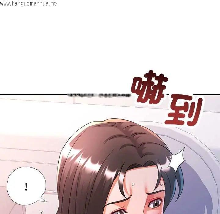 韩国漫画可以爱你吗/似曾相识的她韩漫_可以爱你吗/似曾相识的她-第114话在线免费阅读-韩国漫画-第47张图片