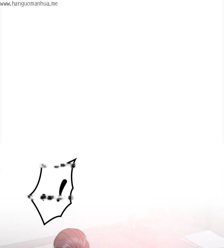 韩国漫画美女咨商师的夜间诊疗室韩漫_美女咨商师的夜间诊疗室-第4话在线免费阅读-韩国漫画-第55张图片