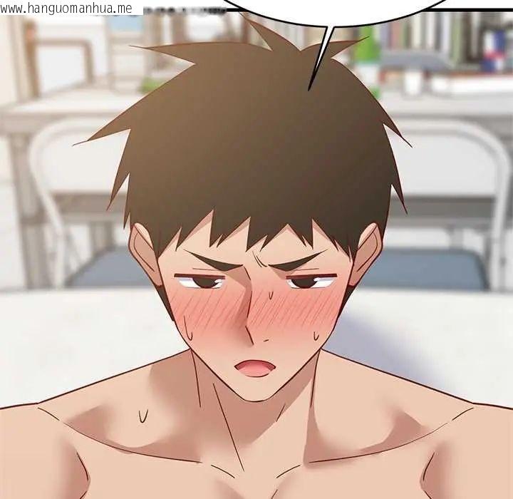 韩国漫画难缠姐妹偏要和我同居/家教住我家韩漫_难缠姐妹偏要和我同居/家教住我家-第105话在线免费阅读-韩国漫画-第80张图片