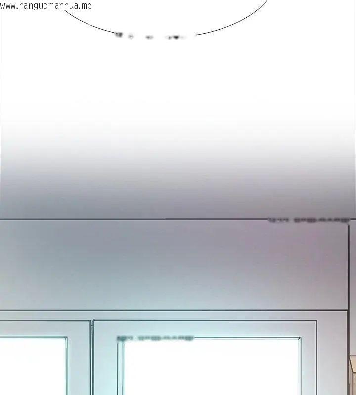 韩国漫画难解的三角关系韩漫_难解的三角关系-第29话在线免费阅读-韩国漫画-第75张图片