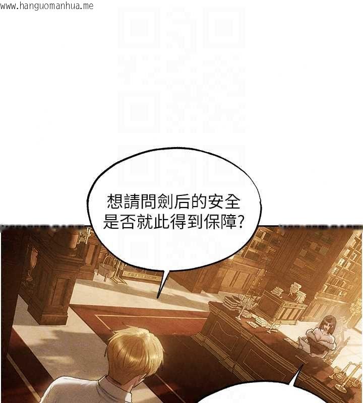 韩国漫画人妻猎人韩漫_人妻猎人-第130话-敢不敢跟我喝一杯?在线免费阅读-韩国漫画-第66张图片