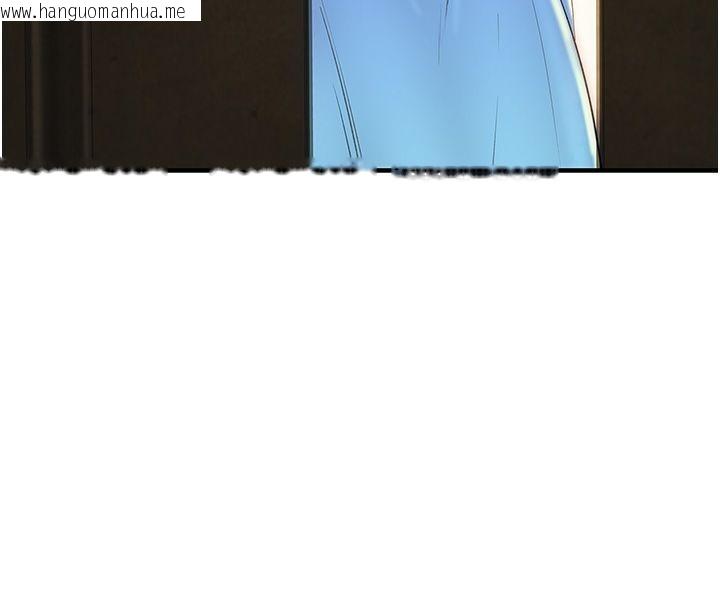 韩国漫画衣冠禽兽韩漫_衣冠禽兽-第1话-想要叛逆的乖乖牌在线免费阅读-韩国漫画-第292张图片
