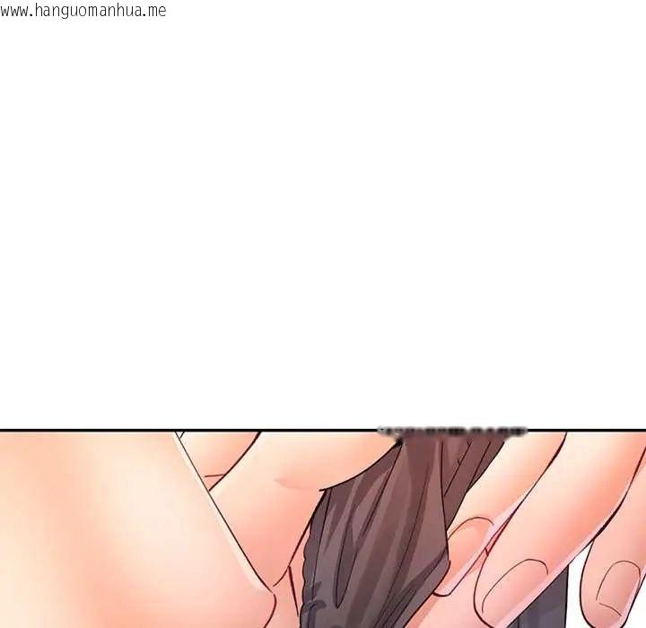 韩国漫画可以爱你吗/似曾相识的她韩漫_可以爱你吗/似曾相识的她-第114话在线免费阅读-韩国漫画-第80张图片