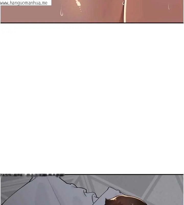 韩国漫画里长孙子开麦啦韩漫_里长孙子开麦啦-第48话-不能被我老公发现在线免费阅读-韩国漫画-第51张图片