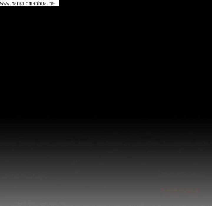 韩国漫画无法上色的关系/爱上弟子韩漫_无法上色的关系/爱上弟子-第36话在线免费阅读-韩国漫画-第94张图片