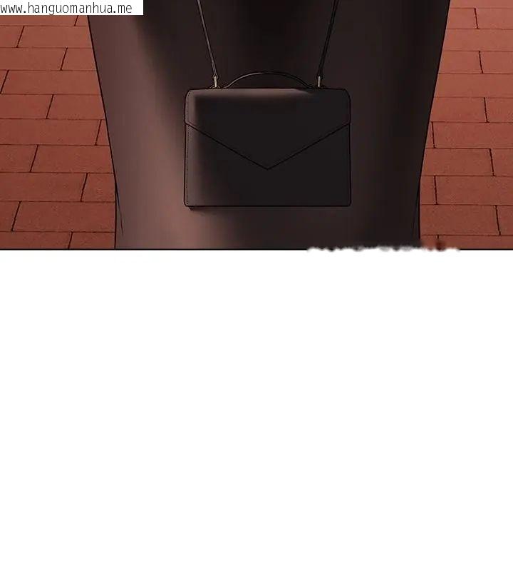 韩国漫画客制化诱惑韩漫_客制化诱惑-第2话在线免费阅读-韩国漫画-第229张图片