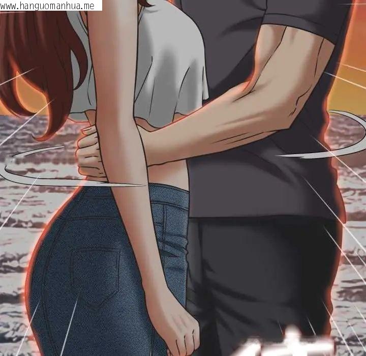 韩国漫画她们的夜晚属于我/与人妻有个秘密韩漫_她们的夜晚属于我/与人妻有个秘密-第52话在线免费阅读-韩国漫画-第102张图片