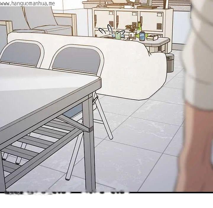韩国漫画难缠姐妹偏要和我同居/家教住我家韩漫_难缠姐妹偏要和我同居/家教住我家-第105话在线免费阅读-韩国漫画-第36张图片