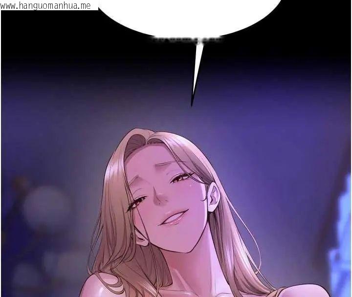 韩国漫画狱火重生韩漫_狱火重生-第78话-你准备好满足我了吗?在线免费阅读-韩国漫画-第8张图片