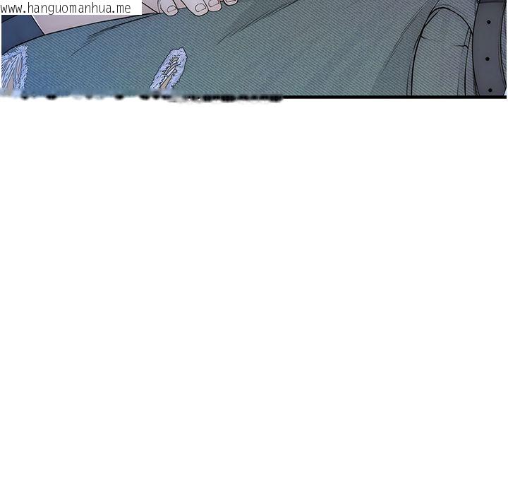 韩国漫画衣冠禽兽韩漫_衣冠禽兽-第1话-想要叛逆的乖乖牌在线免费阅读-韩国漫画-第301张图片