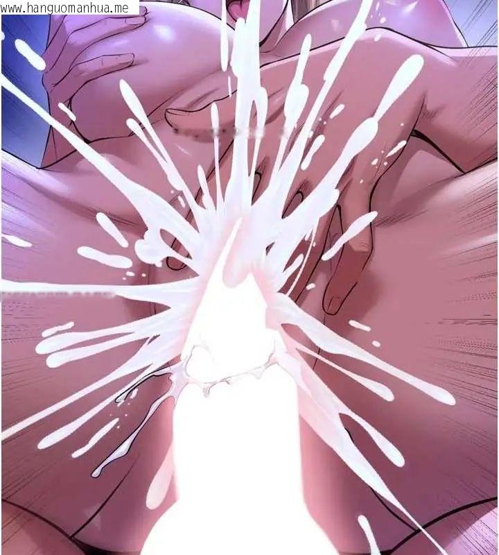 韩国漫画狱火重生韩漫_狱火重生-第78话-你准备好满足我了吗?在线免费阅读-韩国漫画-第92张图片