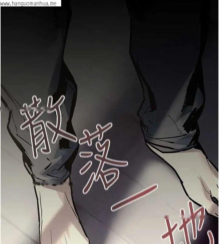 韩国漫画欲海交锋韩漫_欲海交锋-第102话-在地狱重生在线免费阅读-韩国漫画-第153张图片