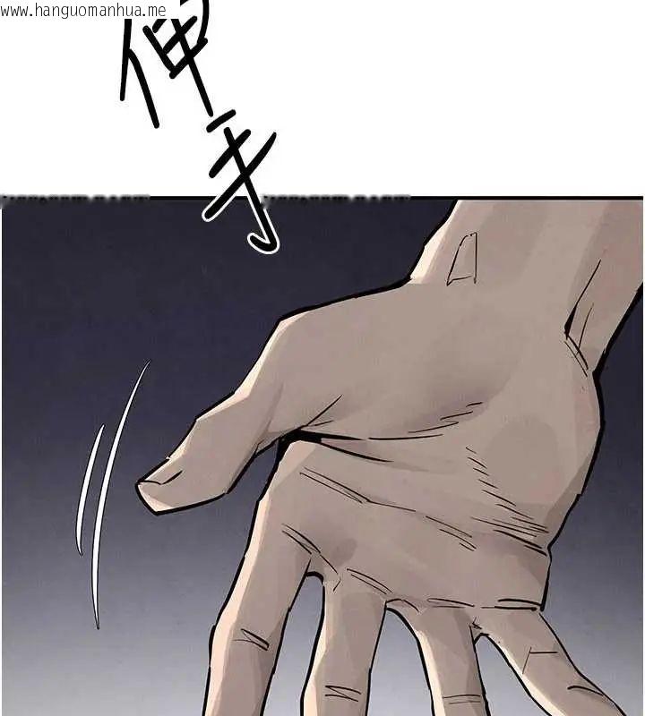 韩国漫画欲海交锋韩漫_欲海交锋-第102话-在地狱重生在线免费阅读-韩国漫画-第108张图片