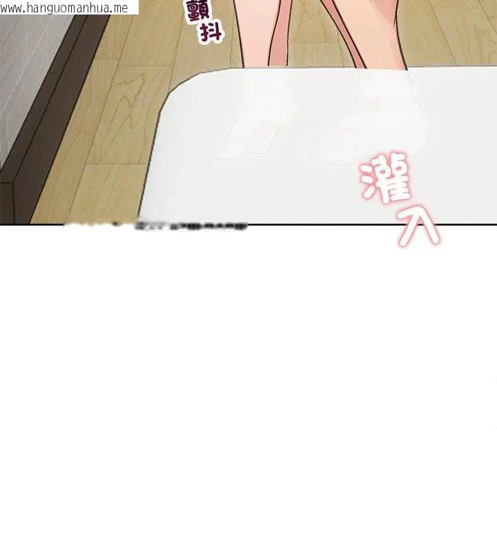 韩国漫画老婆卷款潜逃后韩漫_老婆卷款潜逃后-第69话在线免费阅读-韩国漫画-第129张图片