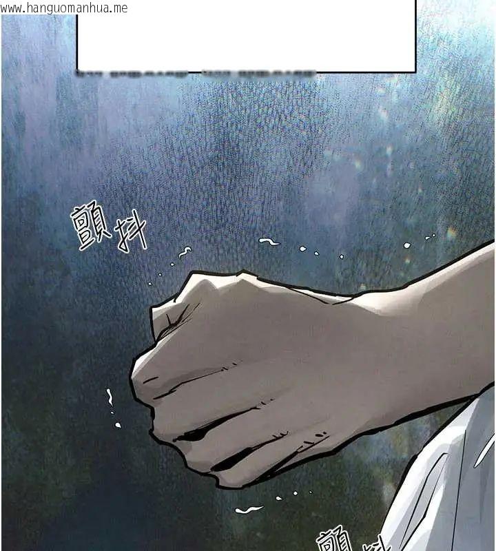 韩国漫画欲海交锋韩漫_欲海交锋-第102话-在地狱重生在线免费阅读-韩国漫画-第46张图片