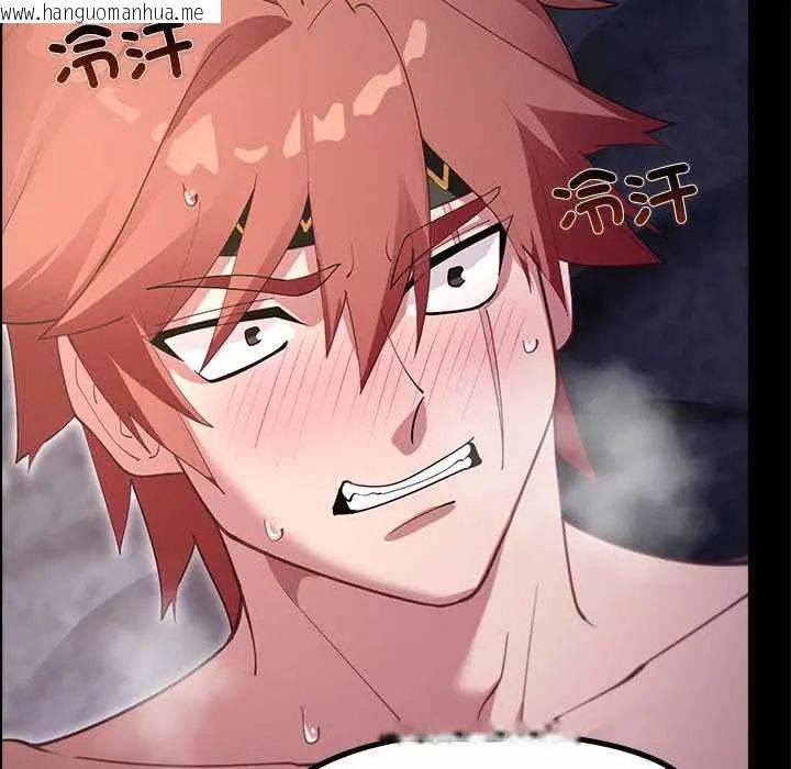 韩国漫画迷雾深处的诱惑/XX地下城韩漫_迷雾深处的诱惑/XX地下城-第33话在线免费阅读-韩国漫画-第80张图片