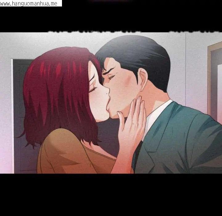 韩国漫画无法上色的关系/爱上弟子韩漫_无法上色的关系/爱上弟子-第36话在线免费阅读-韩国漫画-第52张图片