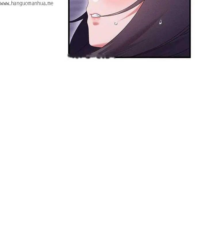 韩国漫画人妻回春馆韩漫_人妻回春馆-第15话-深度放松下半身在线免费阅读-韩国漫画-第8张图片