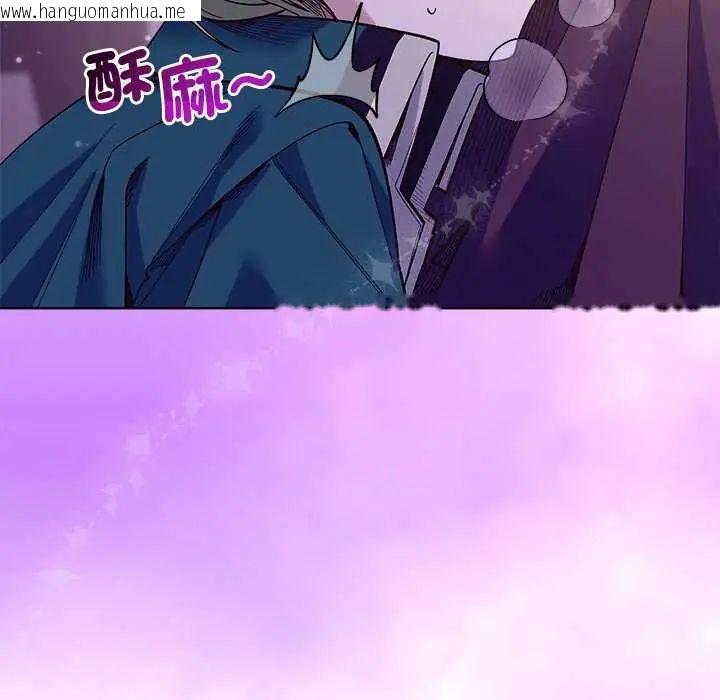 韩国漫画小姐由我来守护韩漫_小姐由我来守护-第31话在线免费阅读-韩国漫画-第153张图片