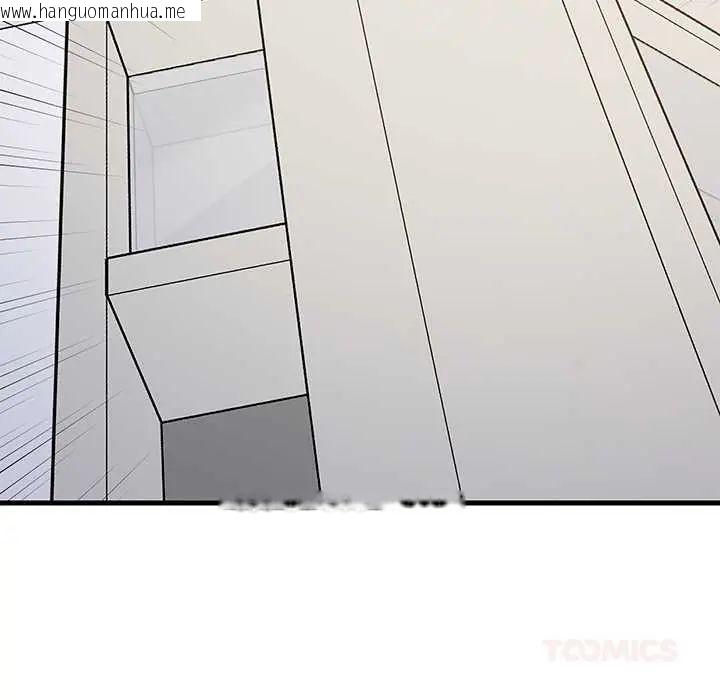 韩国漫画难缠姐妹偏要和我同居/家教住我家韩漫_难缠姐妹偏要和我同居/家教住我家-第105话在线免费阅读-韩国漫画-第21张图片