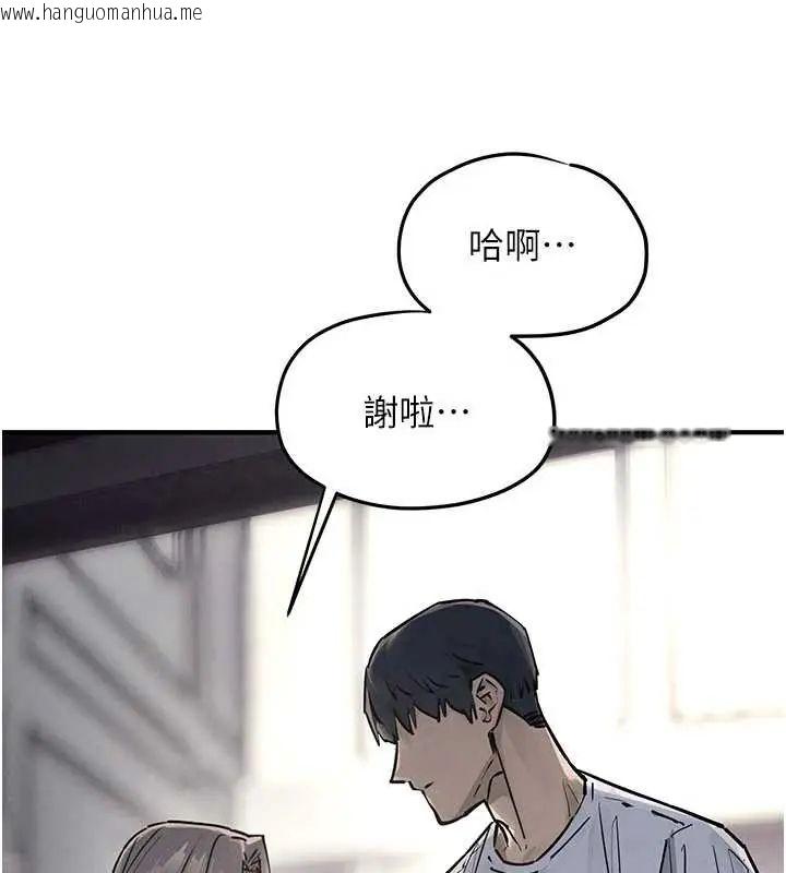 韩国漫画欲海交锋韩漫_欲海交锋-第102话-在地狱重生在线免费阅读-韩国漫画-第112张图片