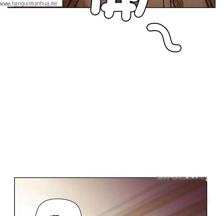 韩国漫画小姐由我来守护韩漫_小姐由我来守护-第31话在线免费阅读-韩国漫画-第12张图片