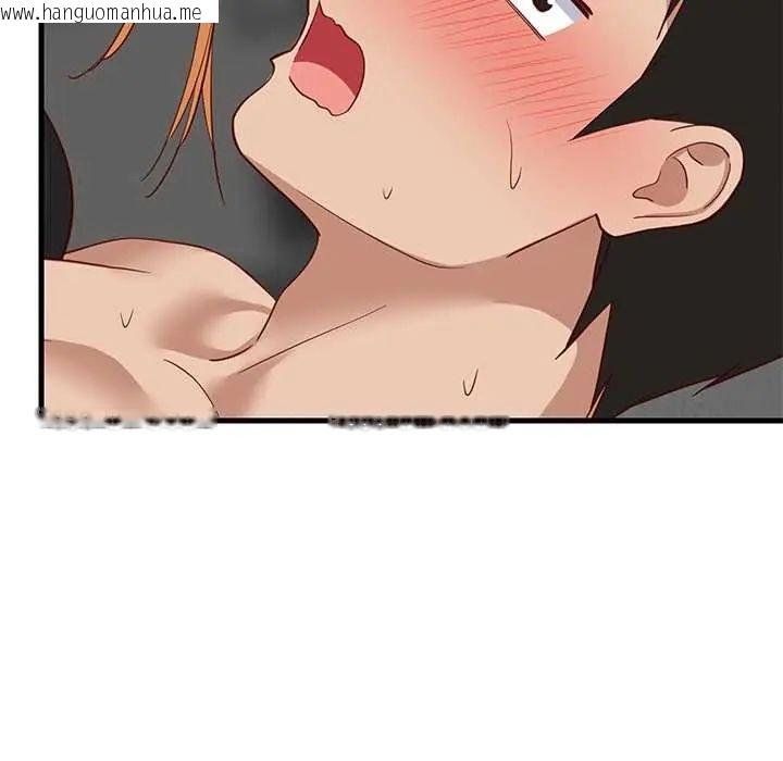 韩国漫画难缠姐妹偏要和我同居/家教住我家韩漫_难缠姐妹偏要和我同居/家教住我家-第105话在线免费阅读-韩国漫画-第6张图片